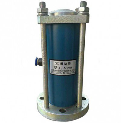 气动振动器